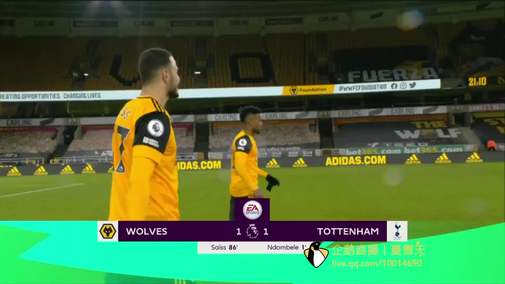 大众双板滑 大众双板滑